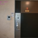 오류동휘버스아파트 이미지