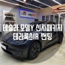 카포먼스현동 이미지