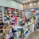 본리선약국 이미지