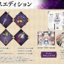 제시엘리스 주식회사 이미지