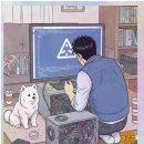 파란컴퓨터 | 은평 컴퓨터수리 당일 파란 화면 해결하고 속도 최적화하는 솔직 후기는요? 💻👍