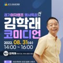 아자