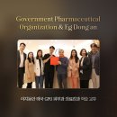 이지피부과의원 이미지