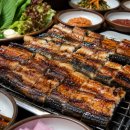 자매식당산장어