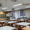 연수고등학교 이미지