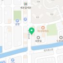 예감쪽갈비(대산점)