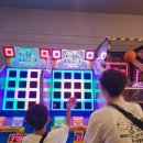 빅게임장 이미지