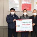 행복버스노동조합 이미지