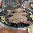 황등한의원 이미지