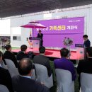 압해읍사무소 뉴시스