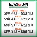 대진에프앤비 이미지