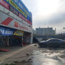 스피드메이트안산공원점