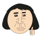 우리 한약국 이미지