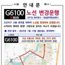 서광로 웹이코노미