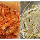 진콩나물국밥 이미지