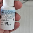 일원역약국 이미지