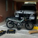 드래곤자동차정비 이미지