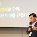 광명사회적경제사회적협동조합