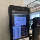 MASTER GYM | 입장부터 마무리까지 흐름이 좋은 오송 쿠키짐 후기 :)