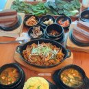 한탄강탑레저