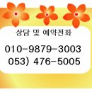 즐거운청소 이미지