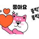 범서1공인중개사사무소 이미지