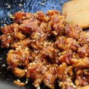 삼우닭강정 - 안양시 만안구 냉천로 192 | 삼우닭강정