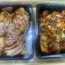 (주)슈퍼레이지 이미지