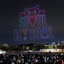 뚝섬한강공원-68 이미지