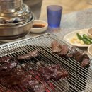 사상메트로약국 이미지