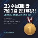 사하라동물병원 이미지