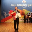 (주)편안한집 경남여성신문