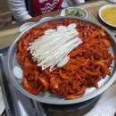 새동네생고기구이 이미지