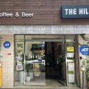 카페더힐(cafe the hill)
