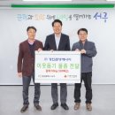 경인산업 이미지