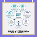 은행정천 이미지