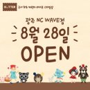 버터(Butter)
