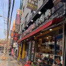 강호양꼬치 | 수원역양꼬치 맛집 칠공강호 양꼬치 수원점 솔직 후기(메뉴, 노포, 종류)