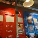 한마음마트 이미지