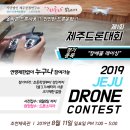 고치글라