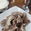 함흥냉면명동칼국수 이미지