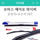 순정 세차장 이미지