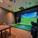 산방산 스크린 골프 이미지