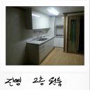 진영씽크공장 이미지