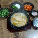 본래순대 함양상림점 | [공지] 메뉴가 도데체 몇개야? "본래순대 함양상림점"[내돈내산]