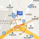 강진경내과의원 이미지