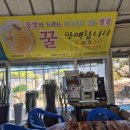 구만리농장 이미지