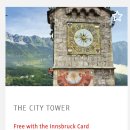 21세기 도시계획 | [공지] 인스브루크 대표관광지 소개 | 방문후기,인스브루크 카드