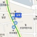 정희내과의원 이미지