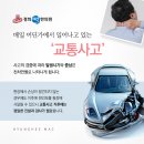 성남경희우리한의원 이미지